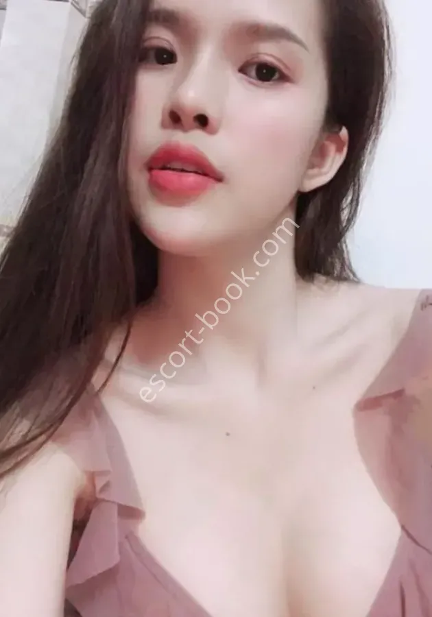 Rumi, Asian