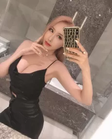 Kokoro, Asian
