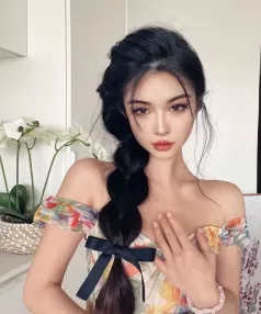 Katie, Asiatique