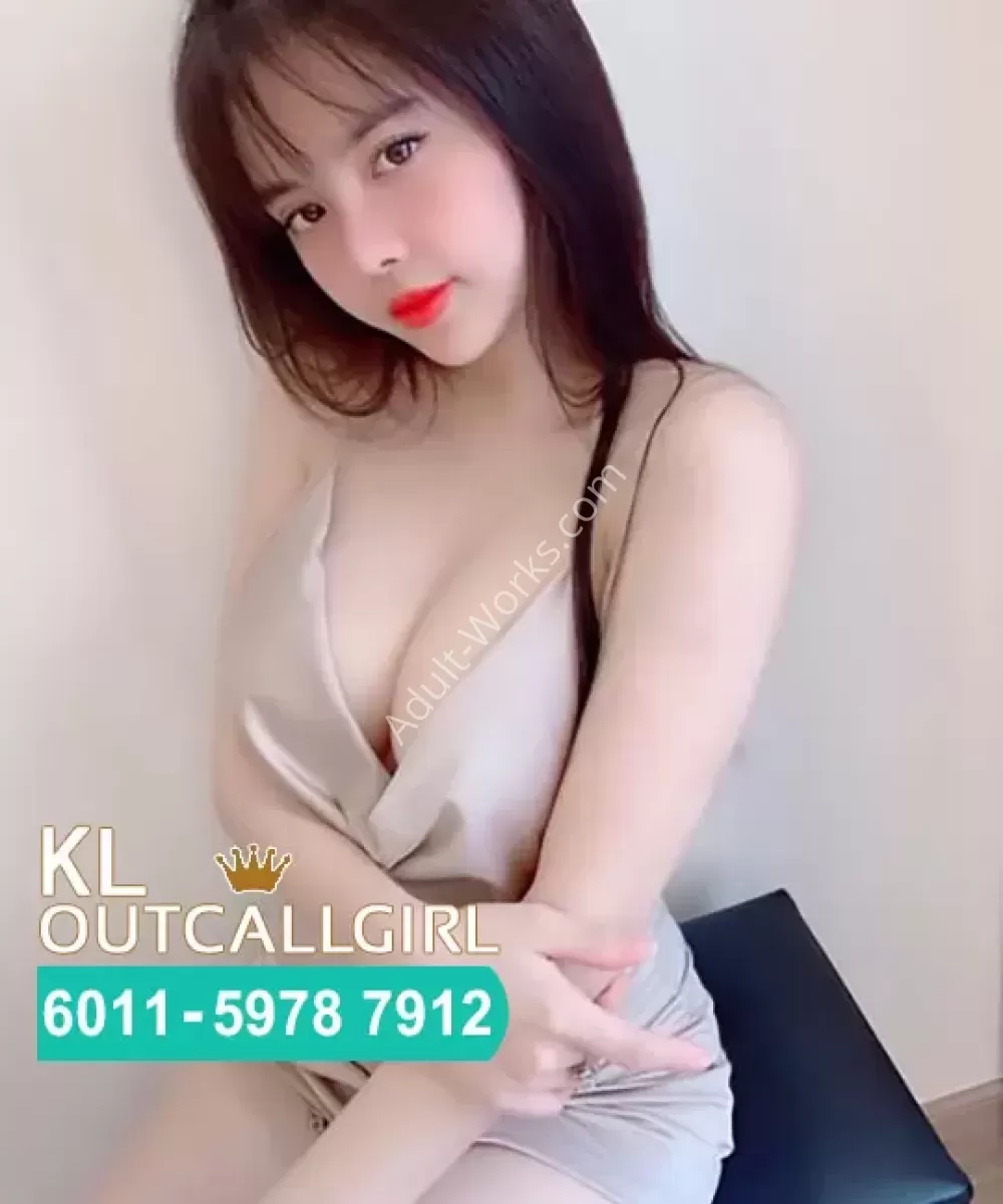 Annie, Asian