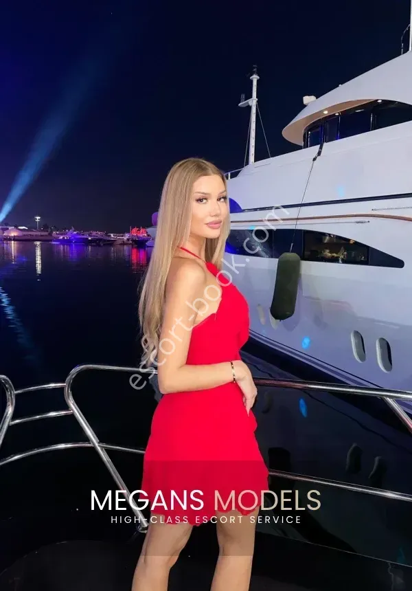 Alina, Caucasian