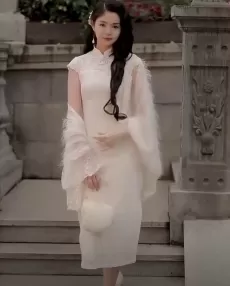 Linda