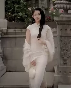 Linda