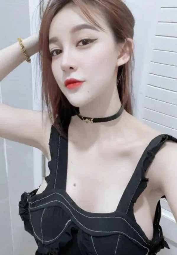 Anissa, Asian