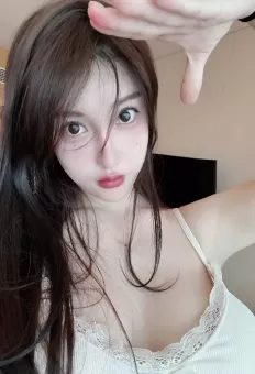 Kazuyo, Asian
